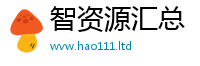 2025新资料免费大全含2025年免费资料大全最新版本
